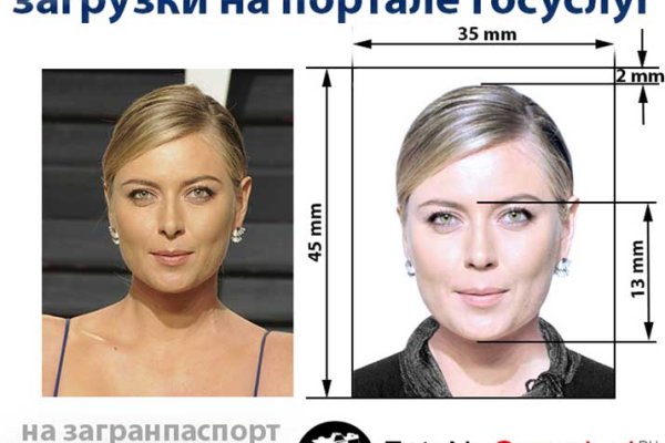 Через какой браузер зайти на кракен