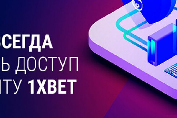 Кракен маркетплейс kr2web in площадка торговая