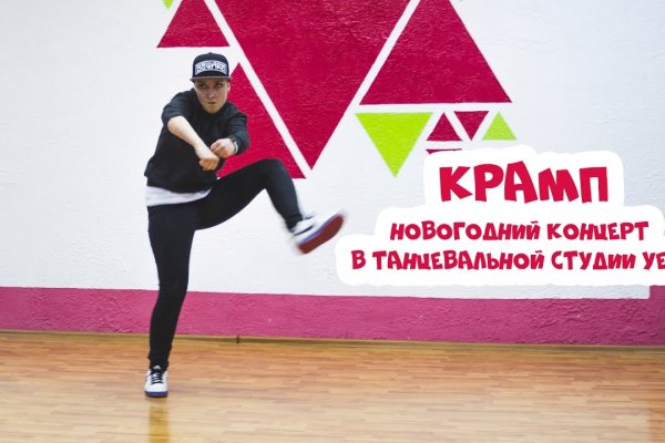 Кракен магазин vk2 top