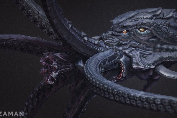 Kraken 16 onion