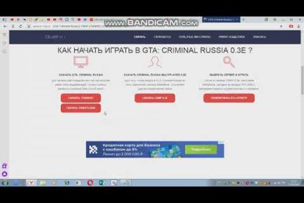 Kra22at