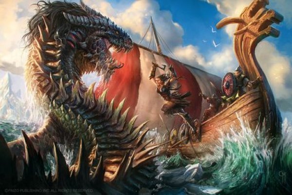 Kraken 2kr pro