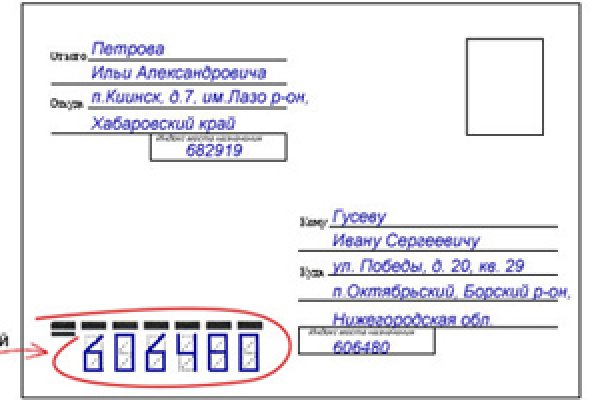 Кракен официальная kr2web in