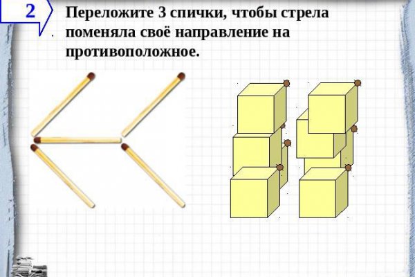 2krn at официальный